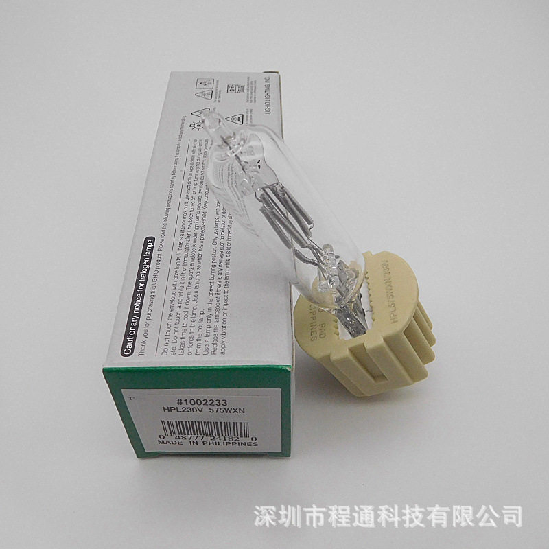 现货USHIOHPL230V575WXN#1002233G9.5成像仪灯威伐光疗仪灯泡