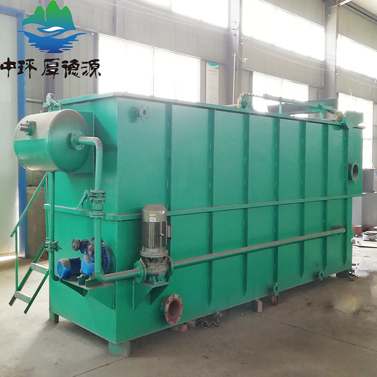 污水处理工程公司供应小型一体化溶气气浮机平流式气浮设备