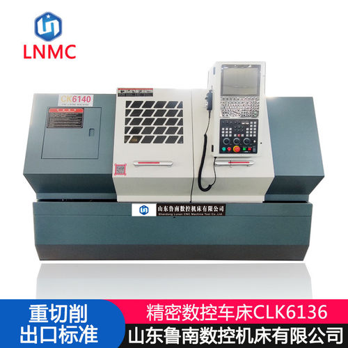 数控车床CLK6136X10006136硬轨车床6136自动数控车床