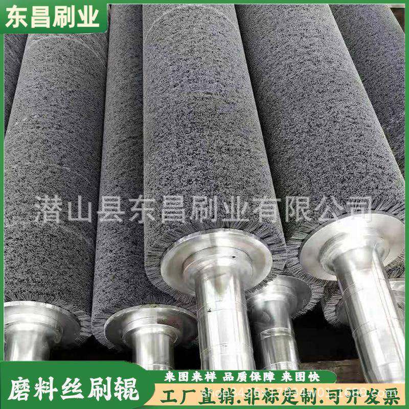直销工业碳纤辊磨料丝抛光去锈滚筒毛刷镀铜不锈钢钢丝缠绕辊,节庆用品/礼品,新娘配件,淘宝优惠券,粉丝福利购,淘宝优惠卷