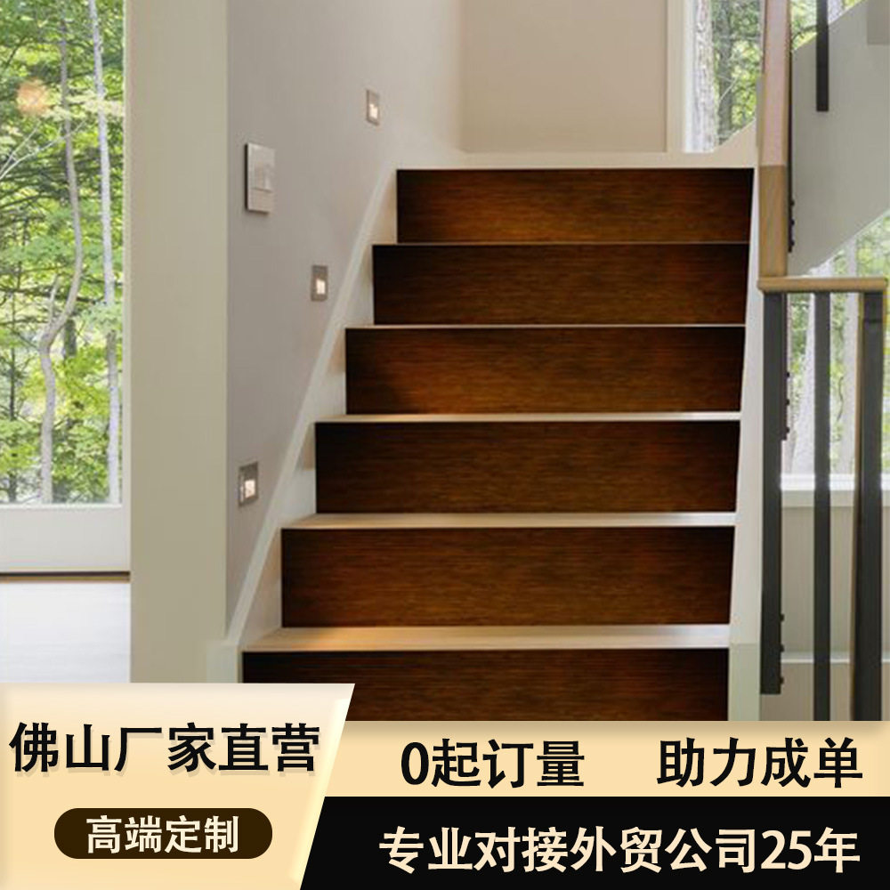 室内复式阁楼楼梯室内简约楼梯别墅工程直梁楼梯斜梁楼梯跃层