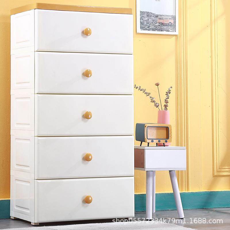 66cm宽加厚大号塑料抽屉式收纳柜子大容量衣物五斗柜储物柜整理箱,节庆用品/礼品,新娘配件,淘宝优惠券,粉丝福利购,淘宝优惠卷
