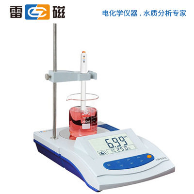 (-2000.0～2000.0)mV液晶屏幕雷磁便携式酸度计PHBJ-260