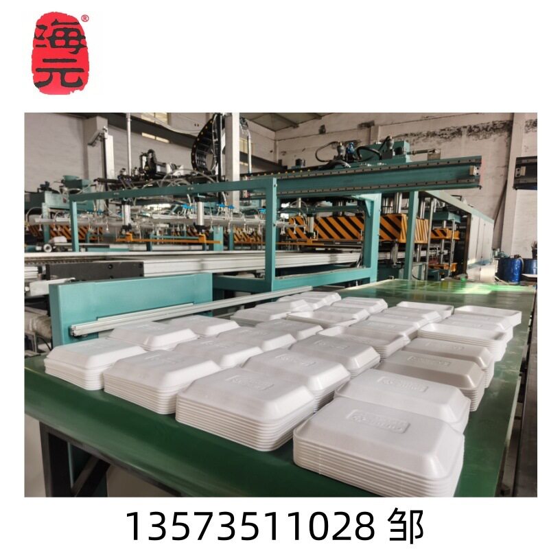 PS发泡快餐盒定型机 快餐盒真空成型机 泡沫饭盒吸塑机 餐盒设备