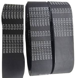 HEE4131ERM适用于福特F 150RangerExplorer转向齿FORD传动带