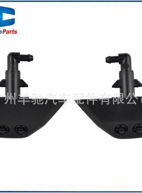 LR003851LR003850左/右侧前大灯喷水枪适用路虎神行者206-11年