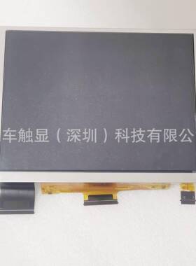 TDO-XGA084用于2018-2022吉普大切诺基汽车导航触摸屏显示屏8.4寸