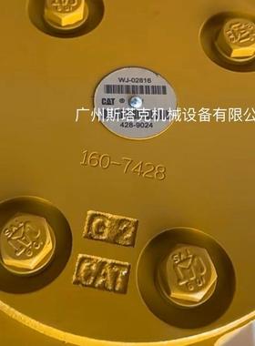 428-9024齿轮泵Gearpump用于卡特D6R推土机变速箱齿轮泵4289024