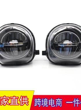 适用于14-16年宝马5系F18F10F07防雾灯528i535iLED前雾灯行车灯