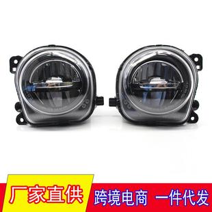 适用于14 16年宝马5系F18F10F07防雾灯528i535iLED前雾灯行车灯
