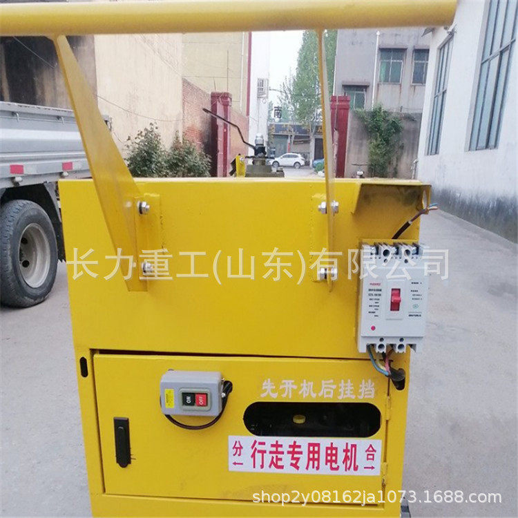 济宁长力电动牛场切槽机V型刀草原牧场防滑刻槽机厂家