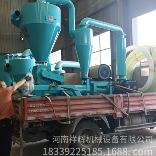 正负压气流输送机风吸式气力输送真空输送设备粉体气力送料机