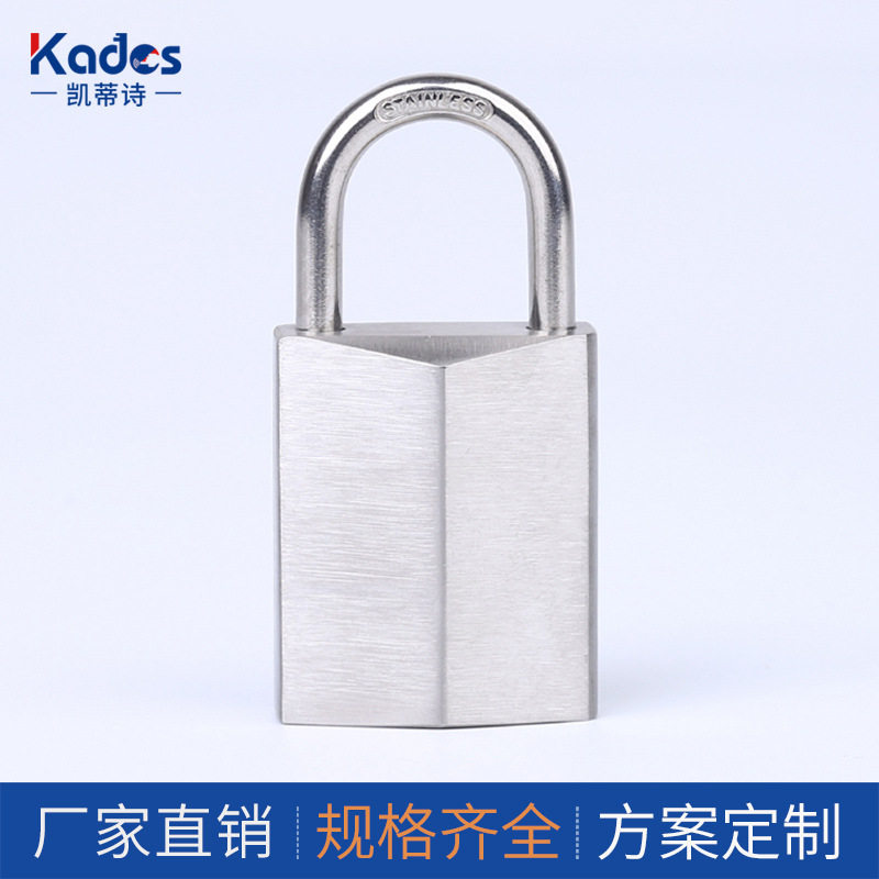 智能挂锁-CRT-G105铁路智能挂锁不锈钢电子挂锁巡检锁