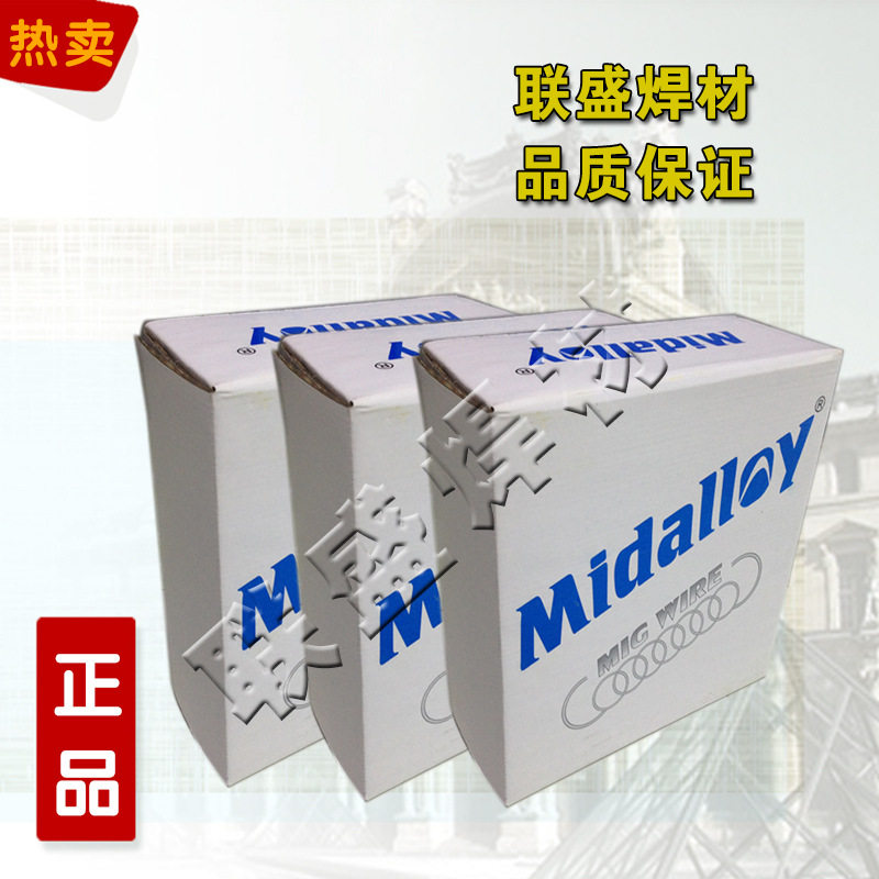 ER317不锈钢氩弧焊丝H08Cr19Ni14Mo3TIG/317不锈钢焊丝