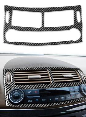 适用于2003-2009奔驰E级W211碳纤维汽车内饰改装配件中控出风口