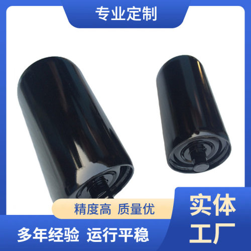厂家供应双箭托辊支架子输送机用托辊 Q235材质颜色规格可定 制