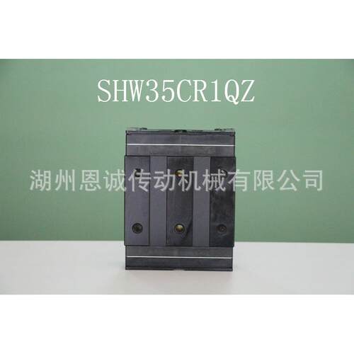 THK滑块SHW35CR1QZSHW50CR1QZSHW27CR1QZSHW21CR1QZ