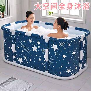 免安装泡澡成人大人可折叠折叠浴缸安装全身洗澡家用加厚浴桶儿童