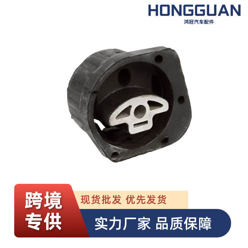 适用宝马X3E83波箱机脚胶变速箱支架胶垫引擎胶墩22313422956