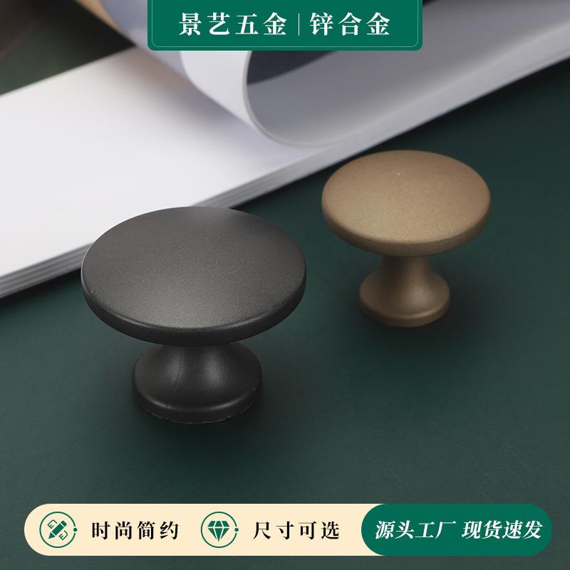 现代简约单孔拉手多色衣橱柜圆形不锈钢抽屉把手拉手
