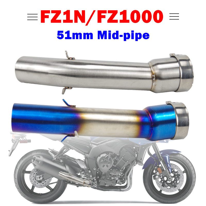 摩托测跑车FZ1000FZ1N改装不锈钢中段烤蓝中段转接头弯管