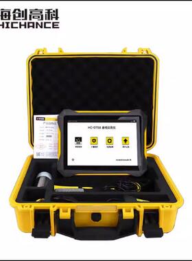 海创高科HC-DT52/58基桩动测仪小应变低应变测桩仪器基桩完整检测