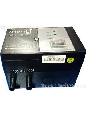 TM681烧嘴自动点火控制器TM681-ATM681-BTM681-C