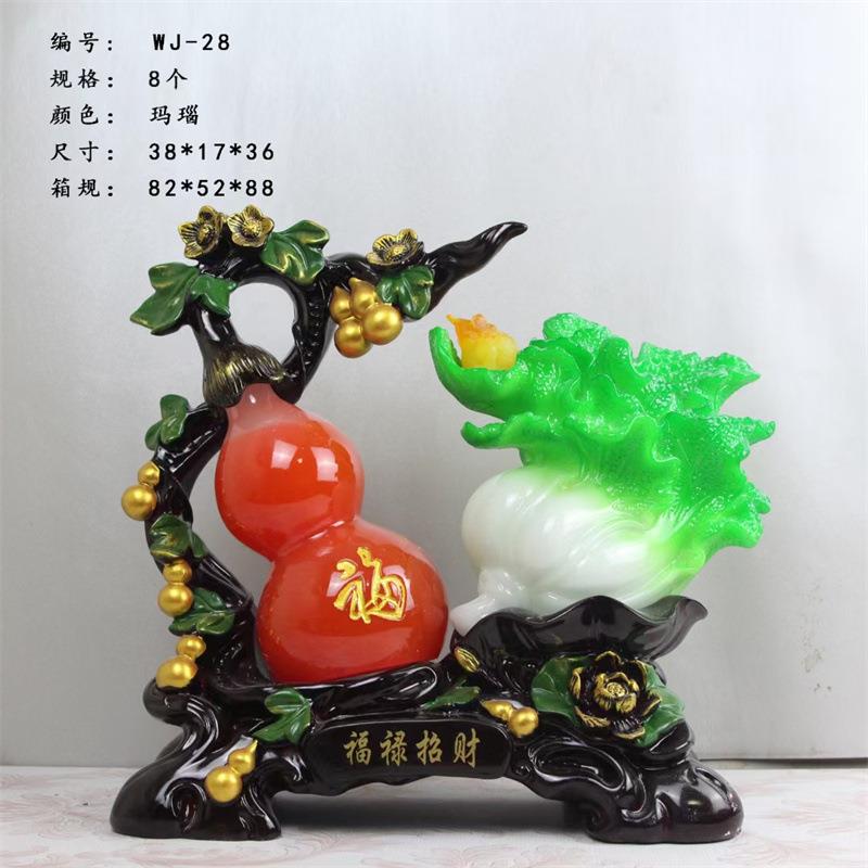 福禄招财葫芦福禄如意百财树脂工艺品风水开业家居摆件装饰礼