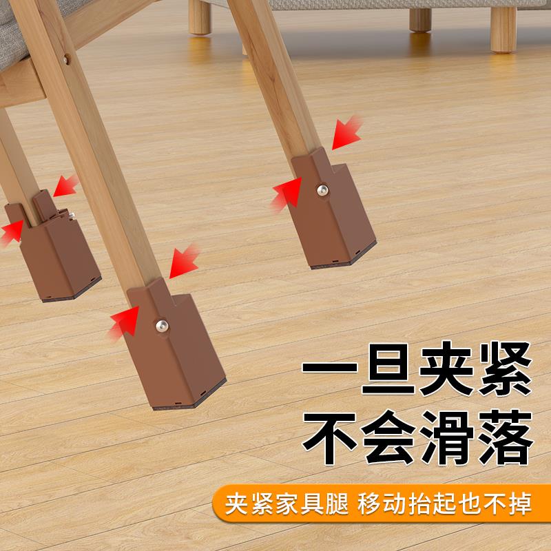 桌脚垫增高可调节桌腿床脚沙发茶几底座家具加高垫块桌子垫高金小