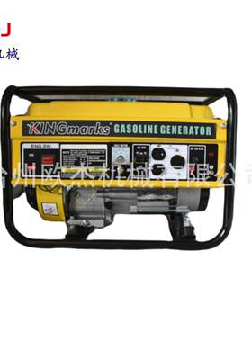 汽油柴油直销便携式110V220V单项汽油发电机3kw/5/7/8千瓦