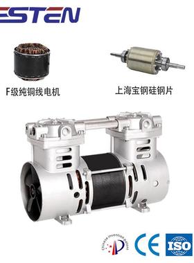 静音无油空压机实验室品质广东长寿命耐用出口BST300-7AF-BS