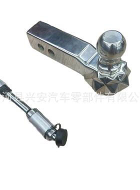 烈马猛禽坦克300400500皮卡后杠流氓钩不锈钢拖车钩牵引钩虎头钩