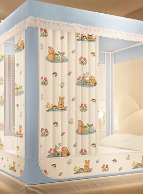 TEMU公主风花边防摔蚊帐家用卧室蒙古包遮光窗帘2025新款儿童方帐