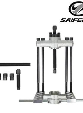 直销90150中型和重型卡车主销压力机拆卸工具适用于道奇