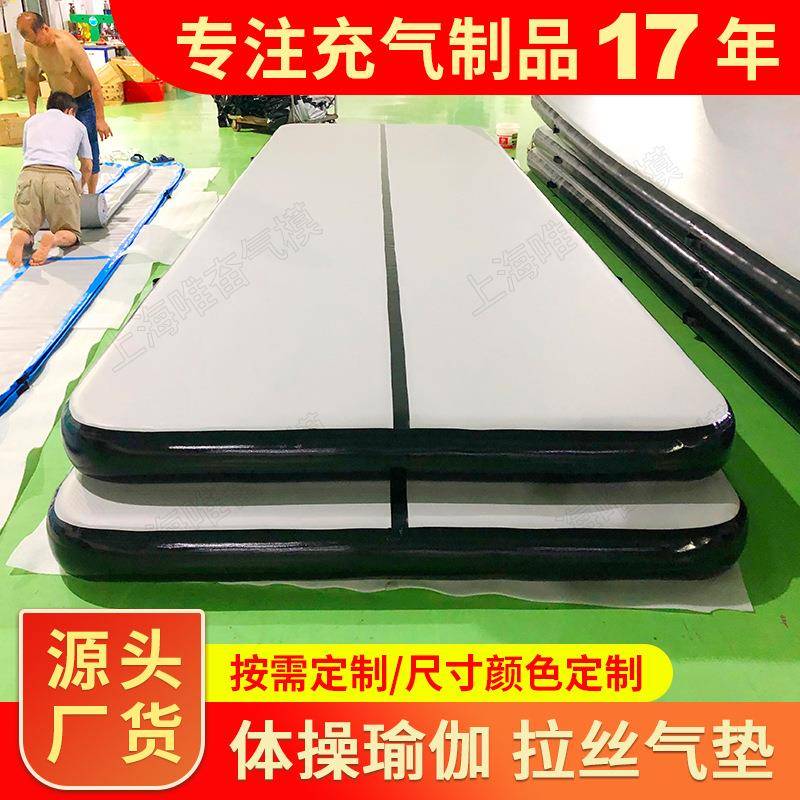 黑色充气跆拳道气垫空翻练功训练器材加厚特技后空翻武术酷跑地垫