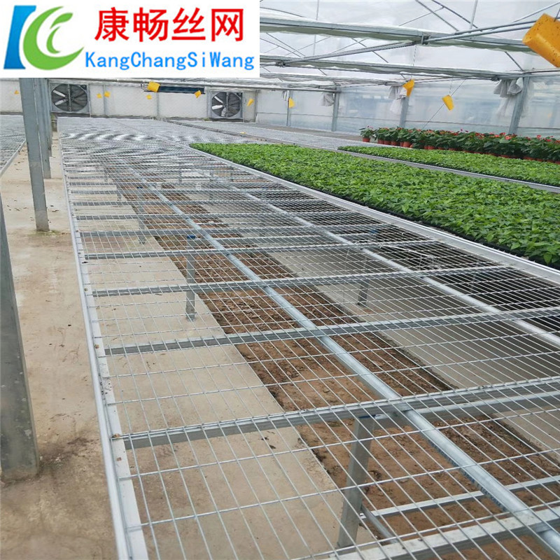 康畅厂家生产可移动苗床温室大棚育苗床热镀锌钢丝焊接苗床网片