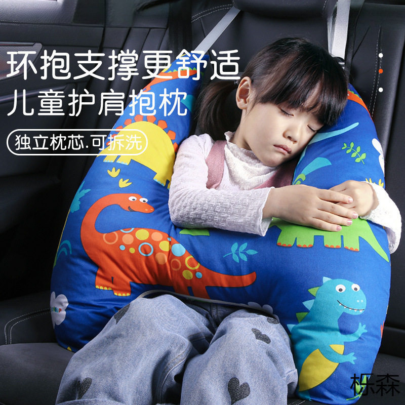 儿童靠枕车上睡觉抱枕车载睡觉神器头枕车内用品侧靠睡枕护颈枕@