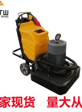 CD400地面研磨机地坪研磨机森鹏无尘地坪漆打磨设备