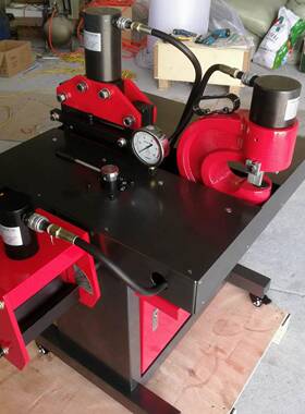 冲孔弯排切牌三合一冲孔切牌平立弯四合一压接压花液压母线机