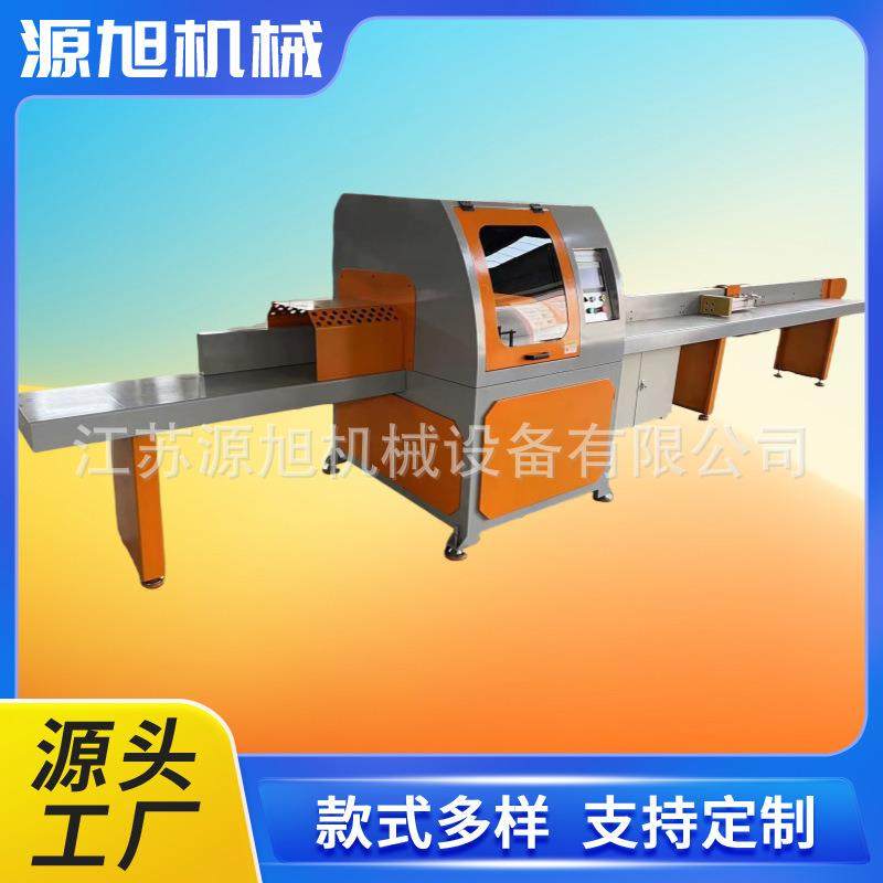 电子截断锯，尺寸一致，工厂供应，价格优惠,节庆用品/礼品,新娘配件,淘宝优惠券,粉丝福利购,淘宝优惠卷