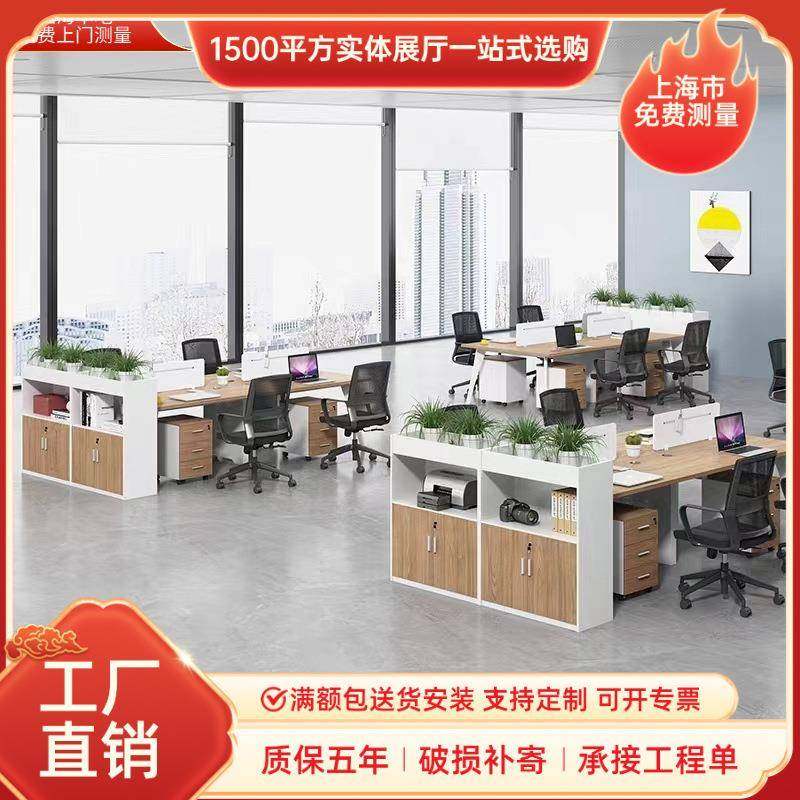 办公室矮柜储藏柜简约现代办公区文件柜隔断花槽柜资料收纳储物柜,农用物资,其他肥料,淘宝优惠券,粉丝福利购,淘宝优惠卷