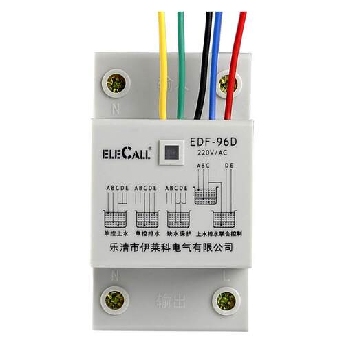 伊莱科EDF-96D全自动水位控制器水位开关配三个2米线探头导轨式