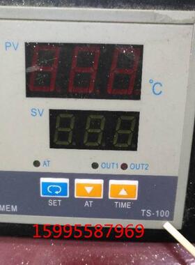 MEM温控压烫机温控器TS-100温控仪表NTTD-2401V控温仪