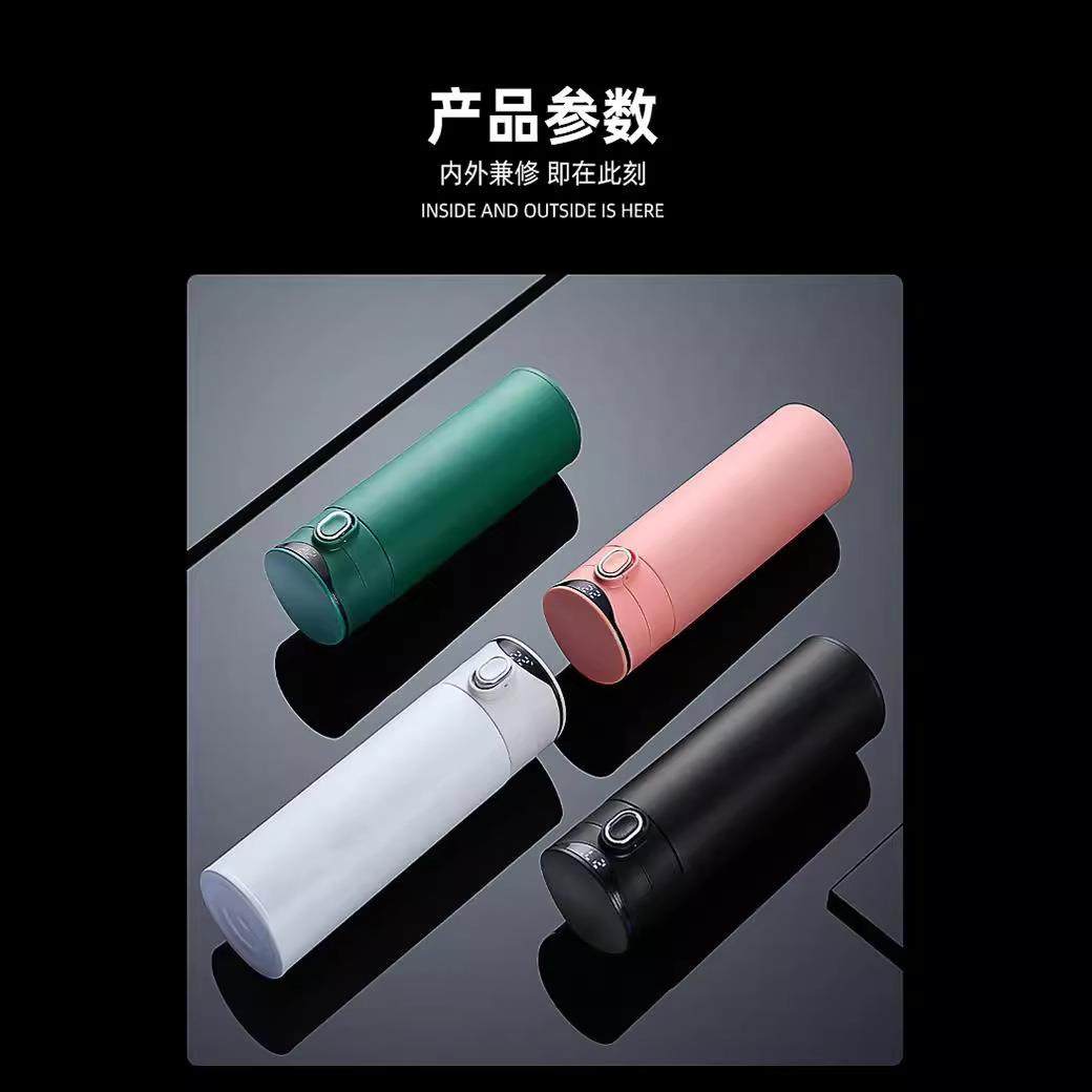 新款商务316智能弹跳盖保温杯男士女便携学生轻量杯大容量测温水,农用物资,其他肥料,淘宝优惠券,粉丝福利购,淘宝优惠卷