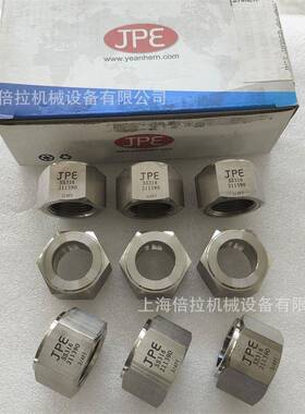 316材质JPE沅亨211390焊接接头BS6-HC06R-36-24L(SH0635)PT3/4