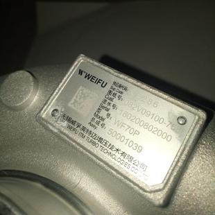 货车重汽曼卡柴油发动机涡轮增压器WF70P50001039082V09100 7586