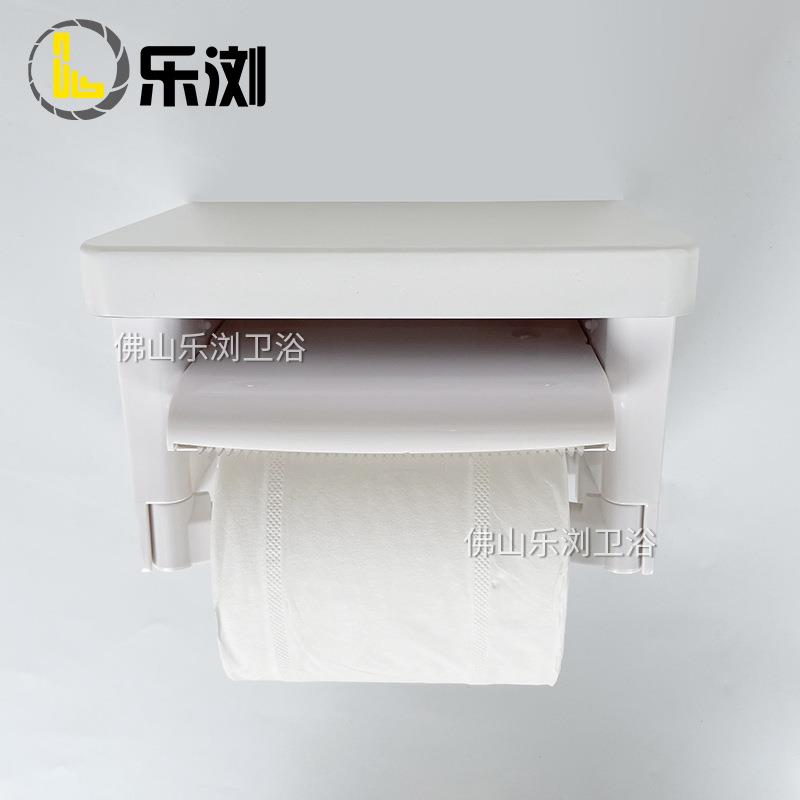 实木烤漆纸巾架卫生间厕所日式壁挂双联卷纸收纳置物架抽纸纸巾盒