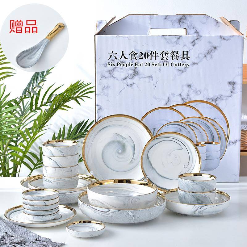 淘供应北欧陶瓷金边大理石纹套装餐具家用饭碗汤碗盘子