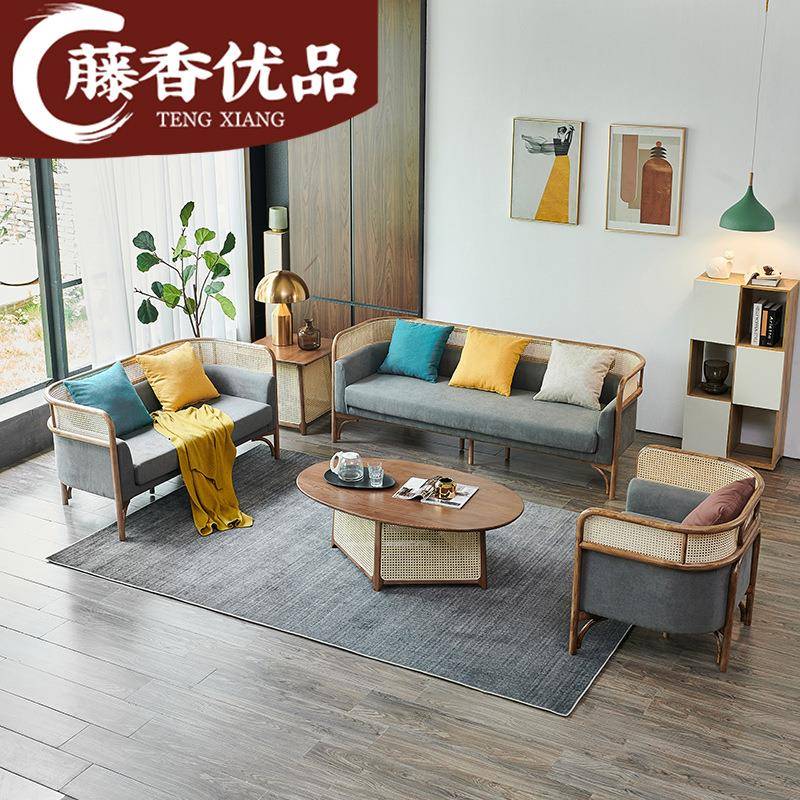 藤沙发客厅组合藤椅五件套藤竹沙发实木沙发白蜡北区藤编家具民宿