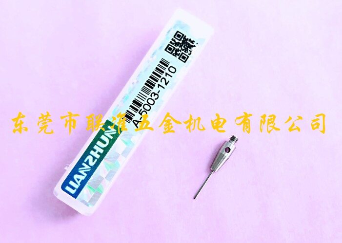 原装LIANZHUN三坐标/三次元测针A-5003-1210/0.5*L15.3圆柱测针